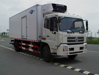 Qingchi  QYK5163XLC1 Refrigerated truck