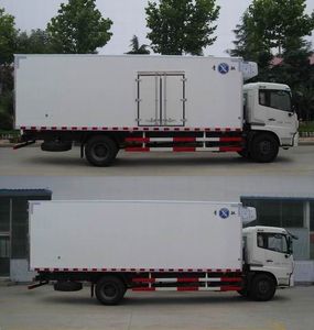 Qingchi  QYK5163XLC1 Refrigerated truck