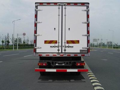 Qingchi  QYK5163XLC1 Refrigerated truck