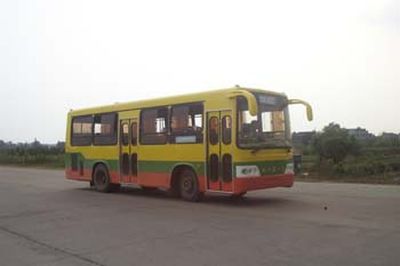 Shangrao  SR6831HA City buses