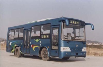 Shangrao  SR6831HA City buses