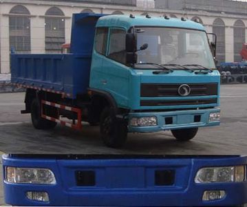 Shitong  STQ3078L3Y13 Dump truck