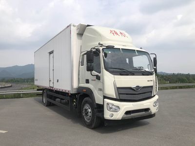 Dezun  SZZ5184XLC01 Refrigerated truck