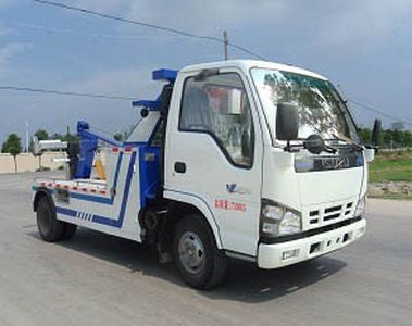 Tongxin  TX5070TQZ4QLT Obstacle clearing vehicle