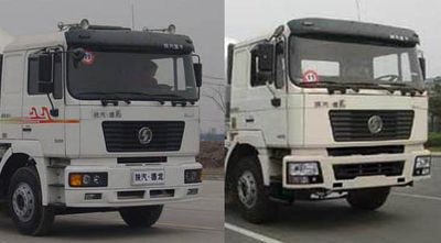 Chuxing  WHZ5251GJBS Concrete mixing transport vehicle