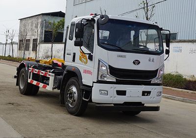 Zhongjie Automobile XZL5168ZXX6 detachable container garbage collector 