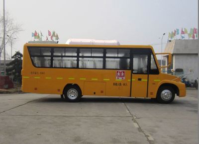 Yangzi  YZK6870XCA School buses exclusively for primary school students