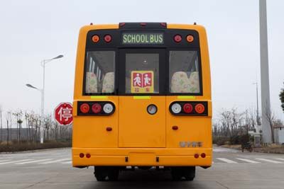 Yangzi  YZK6870XCA School buses exclusively for primary school students