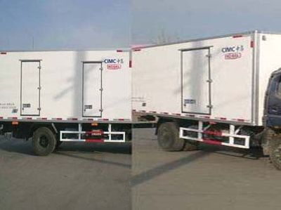 CIMC ZJV5089XLCSD Refrigerated truck