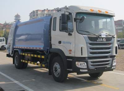 CIMC ZJV5160ZYSHBH5 Compressed garbage truck