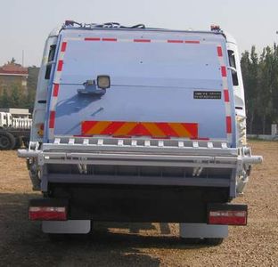 CIMC ZJV5160ZYSHBH5 Compressed garbage truck