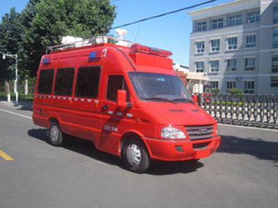 Zhongzhuo Era  ZXF5040XXFTZ1300 Communication command fire truck