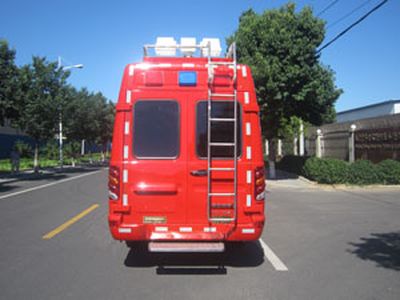 Zhongzhuo Era  ZXF5040XXFTZ1300 Communication command fire truck