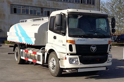 Ouman  BJ5163GSSAA Sprinkler truck