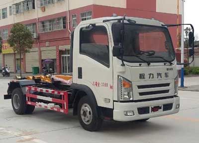 Cheng Liwei  CLW5070ZXXCL5 detachable container garbage collector 