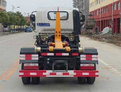 Cheng Liwei  CLW5070ZXXCL5 detachable container garbage collector 