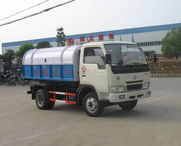 Chusheng  CSC5040ZLJ3 Garbage truck