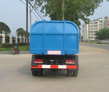 Chusheng  CSC5040ZLJ3 Garbage truck