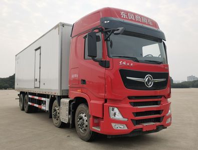 Dongfeng  DFH5310XLCCX2 Refrigerated truck