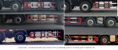 Dongfeng  DFH5310XLCCX2 Refrigerated truck