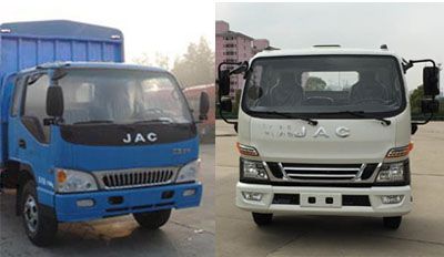 Jianghuai brand automobiles HFC5120CCYP81K2D1 Grate type transport vehicle