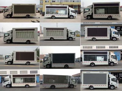 Fuyuan  HFY5040XXCY Promotional vehicle