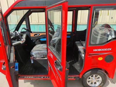 Hengkuo  HK1800DZK Electric tricycle