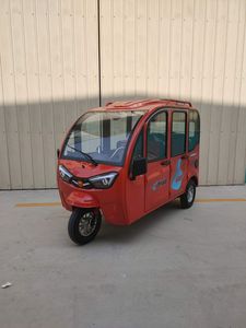 Hengkuo  HK1800DZK Electric tricycle