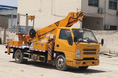 Humble Tuo  JSH5040JGK High altitude work vehicle