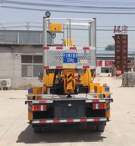 Humble Tuo  JSH5040JGK High altitude work vehicle