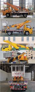 Humble Tuo  JSH5040JGK High altitude work vehicle