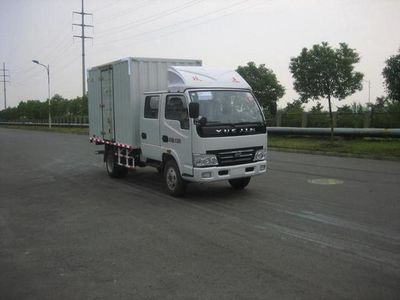 Yuejin  NJ5041XXYHCBNS Box transport vehicle