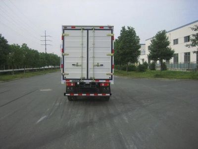 Yuejin  NJ5041XXYHCBNS Box transport vehicle