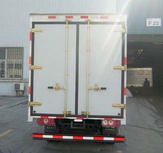 Yuejin  NJ5041XXYHCBNS Box transport vehicle