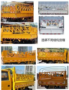 Isuzu  QL5040CCYBUHW Grate type transport vehicle