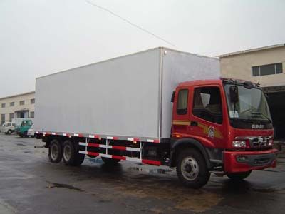 Qilong  QLY5203XBW Insulated vehicle