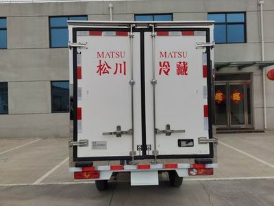 Matsukawa  SCL5020XLC6 Refrigerated truck