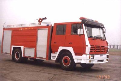 Chuanxiao brand automobiles SXF5160GXFSG50 Water tank fire truck