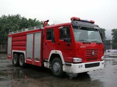 Chuanxiao brand automobiles SXF5260GXFSG120HW Water tank fire truck