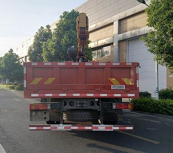 Mengkast XCL5180JSQL6 Vehicle mounted lifting and transportation vehicle