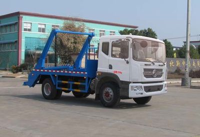 Zhongjie Automobile XZL5167ZBS4 Swing arm garbage truck