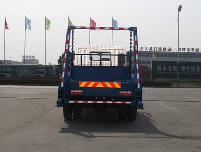 Zhongjie Automobile XZL5167ZBS4 Swing arm garbage truck