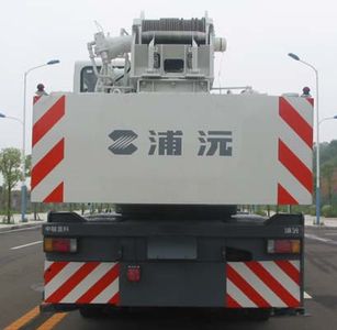 Puyuan  ZLJ5310JQZ25E2 Car crane