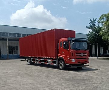 Haowo  ZZ5184XXYN7117F11 Box transport vehicle