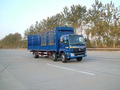 Ouman  BJ5162VJCHHS1 Grate type transport vehicle