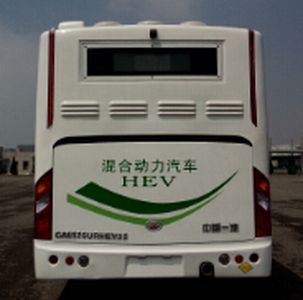 Jiefang Automobile CA6126URHEV32 Hybrid urban buses