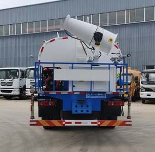 Cheng Liwei  CLW5161TDY6ST Multi functional dust suppression vehicle