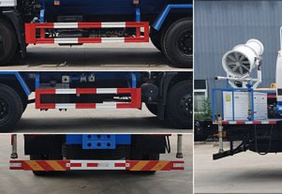 Cheng Liwei  CLW5161TDY6ST Multi functional dust suppression vehicle