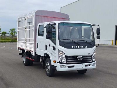 Nanjun  CNJ5040CCYESF33V Grate type transport vehicle