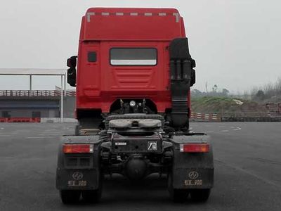 Hongyan  CQ4185HMDG361 Semi trailer towing vehicle